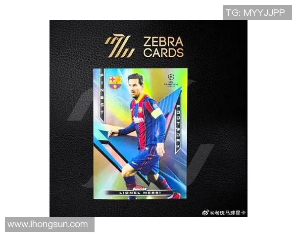 钻石足球星卡收藏价值与球迷热情交织的璀璨故事