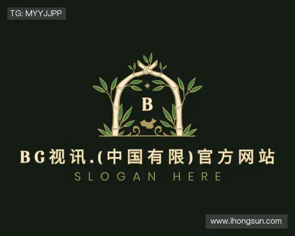 介绍BG视讯